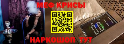 гидропоника Конаково