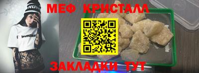 гидропоника Конаково