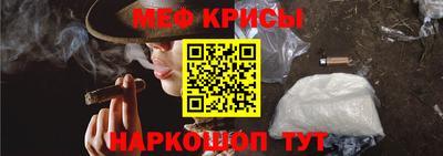 ALPHA PVP Коммунар