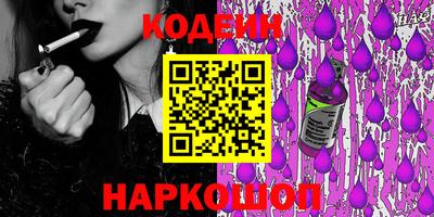 ALPHA PVP Коммунар