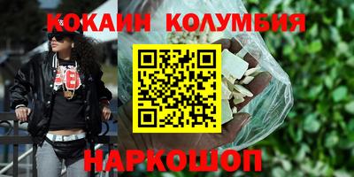 гидропоника Конаково
