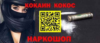ALPHA PVP Коммунар