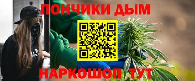 ALPHA PVP Коммунар