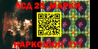 гидропоника Конаково