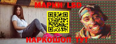 гидропоника Конаково