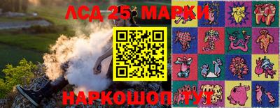 ALPHA PVP Коммунар