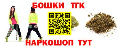 гидропоника Конаково