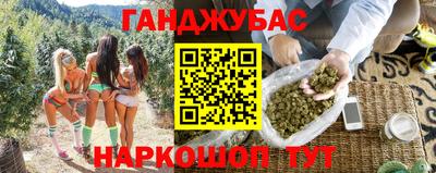 ALPHA PVP Коммунар