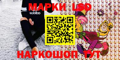 гидропоника Конаково