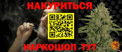 ALPHA PVP Коммунар