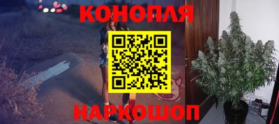 гидропоника Конаково