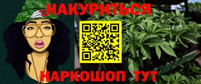 гидропоника Конаково