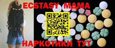 гидропоника Конаково