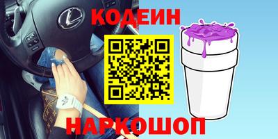 гидропоника Конаково
