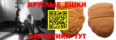 ALPHA PVP Коммунар