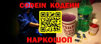гидропоника Конаково