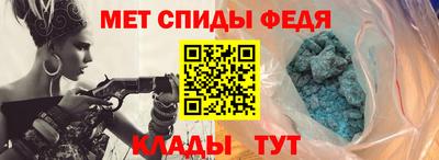 гидропоника Конаково