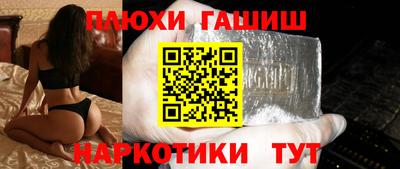 ALPHA PVP Коммунар