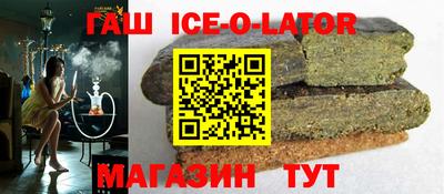 гидропоника Конаково
