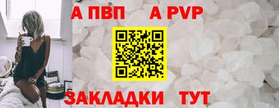 гидропоника Конаково
