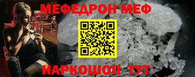 ALPHA PVP Коммунар