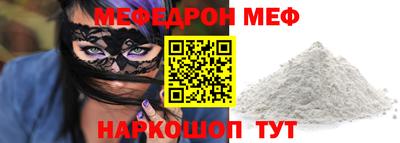 ALPHA PVP Коммунар